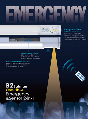 Fanxstar ဆန်းသစ်သောအရေးပေါ်မီးအလင်းရောင်ဖြေရှင်းချက် - Bridgelux K24 2-in-1 Intelligence Elend Power Supply
